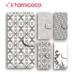 KYV43 シンプルスマホ5 A001SH 509SH らくらくスマートフォン らくらくスマートフォンme F-03K BASIO3 KY-51B スマホデビュー かんたんスマホ F-42A プレゼント 705KC シンプルスマホ4 F-04J F-52B BASIO4 分厚い