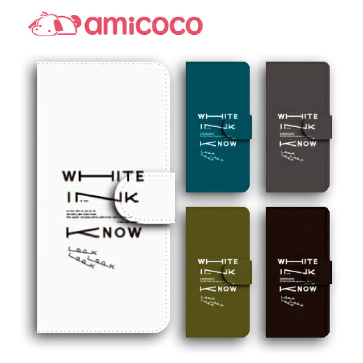 楽天市場 Dm便送料無料 Simフリー Sh M04 ケース 手帳型 シャープ アクオス カバー Sharp Aquos スマホケース 分厚い白革 タイポグラフィー スマホ カバー 手帳 スマートフォンケース レザー スマホ カバー 革 スマホケース 限定デザイン レザー素材 スマホカバー 画面