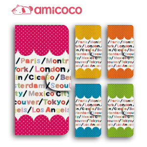 X}zP[X X}zP[X 蒠^ S@Ή android one s3 android one S4 android one S3 S2 S1 X3 X2 X1 AhCh ǂ낢ǂ sim free Vt[ simt[ i U[ Vv g 