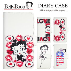 ベティちゃん スマホケース 全機種対応 手帳型 ケース 両面デザイン ベティーブープ BETTY BOOP ベティーちゃん 携帯ケース 携帯カバー スマホカバー iphone15 iphone14 iphone13 ケース pro max iPhoneSE 第2世代 arrows Xperia 5 V OPPO HUAWEI Ace iii Galaxy AQUOS