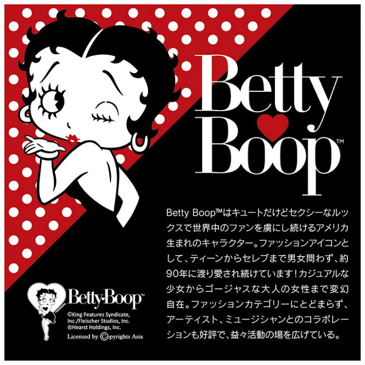 楽天市場 Iphone13pro ケース ベティちゃん ベティーブープ Betty Boop Iphone11 Iphone11pro Iphone11promax Iphonexr Iphone8 Iphonexs Iphonexsmax Iphone7 Iphone6s Iphone8plus Iphone7plus 強化ガラス スクエア Tpuケース スマホカバー 背面ガラス キャラクター