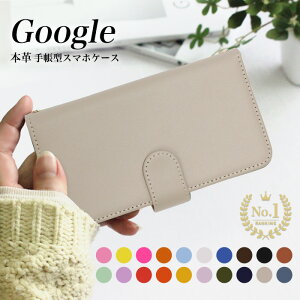 X}zP[X Google Pixel 8a P[X 蒠^ Google sNZ8a 蒠 Vv Google Pixel7a P[X  Google Pixel 9 P[X 蒠^ Pixel9Pro n {v X}z V_[  X}zJo[ Pixel8a