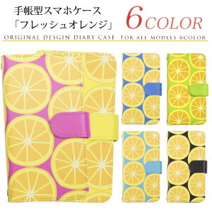 S@Ή DMւ̂  X}zP[X iphone12 iphone12mini iphone12pro iPhoneSE 2 蒠^ iPhone8P[X iPhone8 Plus iPhoneX ACtHe P[X IW ݂  ʃfUC Xperia XZ 