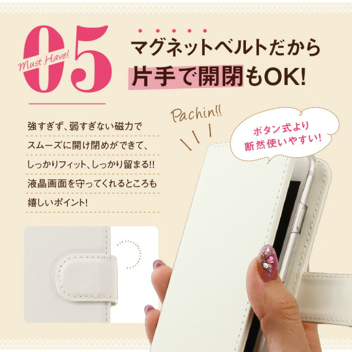 楽天市場 スマホケース 手帳型 全機種対応 Galaxy Galaxy S6 404sc エスロク アンドロイド カバー Softbank ギャラクシー Galaxy 和柄 青海波文 和風 携帯 スマホカバー アイフォン8 高品質 手帳 マグネット式 サムスン Amicoco