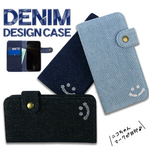 iPhone16P[X iphone14 14pro 14mini 14promaxP[X iphone13 P[X iphone12 P[X iphone12mini iphone12pro iPhoneSE 2 S@Ή 蒠^ X}zP[X x Xperia HUAWEI ZenFone galaxy fjP[X jR X