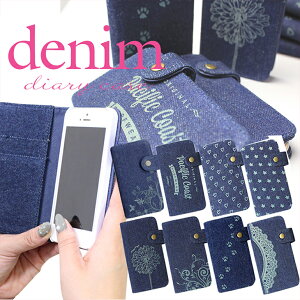 arrows we X}zP[X 蒠^ S@Ή X}z P[X F-51B FCG01 arrows we arrowswe xm Jo[ ~[ J[h[ J[h|Pbg u@\ Sʕی 킢 ϏՌ Xgbv Xgb