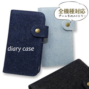 iPhone16 iphone14P[X iPhoneP[X iphone13 P[X iphone12 P[X iphone12mini iphone12pro iPhoneSE 3 X}zP[X 蒠^ S@Ή \tgoN ACtH hR ANIX arrows Apple iPhoneX iPhone