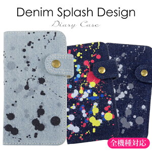 Galaxy Note8 X}zP[X 蒠^ S@Ή Jo[ GalaxyNote8 SC-01K SCV37 X}z TX P[X u@\  J[h[ Xgbvz[ ނ ϏՌ ~[ J[h|Pbg 