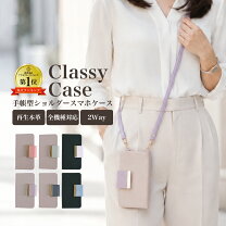 楽天市場】rakuten hand p710 whiteの通販