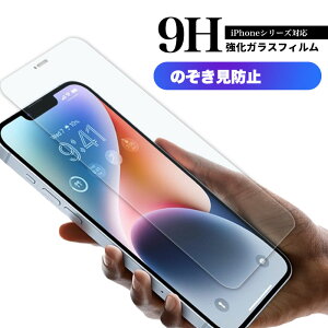 KXtB ŷh~zvCx[gKX KX iPhone16Plus iPhone15 14 13 یtB iPhone tB iPhone14 ی ubN iphone13 P[X13pro 13mini 13promax iPhone12 iPhone12mini iPhone11