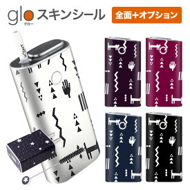 グローシール glo 送料無料 プレゼント ギフト グロー ケース 電子タバコ グロー タバコ グロー シール gloステッカー glo シール スキンシール 全面 オプション シール セット カクカク ケース カバー ステッカー シール 電子たばこ タバコケース 煙草