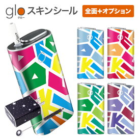 グローシール glo 送料無料 プレゼント ギフト グロー ケース 電子タバコ グロー タバコ グロー シール gloステッカー glo シール スキンシール 全面 オプション シール セット アルファベット01 ケース カバー ステッカー シール 電子たばこ タバコケース 煙草