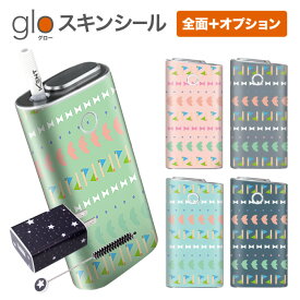 グローシール glo 送料無料 プレゼント ギフト グロー ケース 電子タバコ グロー タバコ グロー シール gloステッカー glo シール スキンシール 全面 オプション シール セット テキスタイル ケース カバー ステッカー シール 電子たばこ タバコケース 煙草