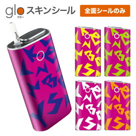 グローシール glo 送料無料 プレゼント ギフト グロー ケース 電子タバコ グロー タバコ グロー シール gloステッカー glo シール スキンシール 全面 セット アルファベット01 ケース カバー ステッカー シール タバコ 本体 電子たばこ タバコケース 煙草