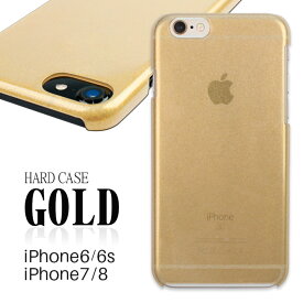 楽天市場 Iphoneケース ゴールドの通販