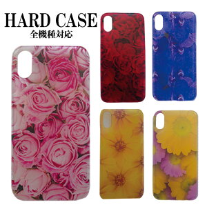 �X�}�z�P�[�X �n�[�h�P�[�X �S�@��Ή� �N���A�P�[�X ���� �g�уP�[�X �g�уJ�o�[ �X�}�z�J�o�[ iPhone15 iPhone14 iPhone13 IPhone SE iphone se ��2���� xperia 5 V 10 V sog11 aquos sense5g AQUOS sh-53a OPPO Reno9 �A�C