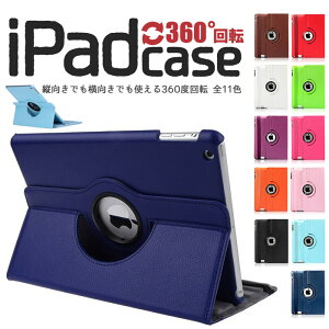 ipad P[X Jo[ 360x] 9 8 7 6 5 mini6 mini5 mini4 mini3 mini2 ipad GA[ air5 air4 air3 air2 ipad v pro11 12.9C` 11C` 10.5C` 10.2C` ipadJo[ ^ubg