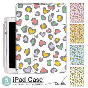 iPad P[X qE |bv Air5 5 mini6 Air4 10.9 9.7 2017 2018 9 ^b`y I[gX[vΉ Pro 9.7 Pro 10.5 Air3 10.2 2019 2020 ^ y mini4 mini5 Air2 iPad Air ACpbhGA[2P[X A