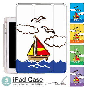 iPadP[X ACpbhP[X ipad Apple ipadProP[X ipad[ ipadX^h ipad iPadPro5 iPad9 iPadmini6 Air4 ApplePencil[t ipadmini ipadPro12.9C` ipadPro11C` ipadPro10.5 ipadPro9.7 ipad20