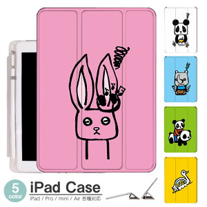 iPadP[X ACpbhP[X ipad Apple ipadProP[X ipad[ ipadX^h ipad iPadPro5 iPad9 iPadmini6 Air4 ApplePencil[t ipadmini ipadPro12.9C` ipadPro11C` ipadPro10.5 ipadPro9.7 ipad28