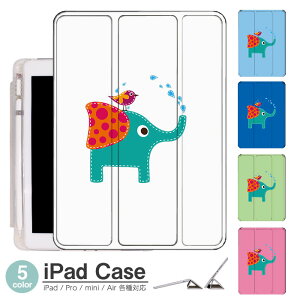 yV[ wʃ}bg iPad mini6 P[X 2021 V^10.2C` iPad P[X 9 iPad Air5 P[X 10.2C` ipad P[X 8 iPad 2020 X}[gJo[ iPad air4 P[X y[ O܂یJo