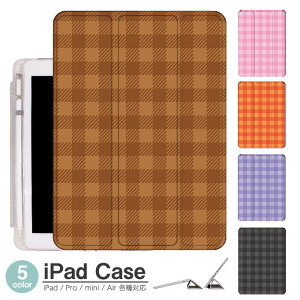 iPad P[X `FbN Air5 5 mini6 Air4 10.9 9.7 2017 2018 9 ^b`y I[gX[vΉ Pro 9.7 Pro 10.5 Air3 10.2 2019 2020 ^ y mini4 mini5 Air2 iPad Air ACpbhGA[2P[X ACpb