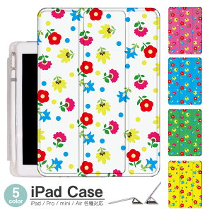 iPadP[X ACpbhP[X ipad Apple ipadProP[X ipad[ ipadX^h ipad iPadPro5 iPad9 iPadmini6 Air4 ApplePencil[t ipadmini ipadPro12.9C` ipadPro11C` ipadPro10.5 ipadPro9.7 ipad47