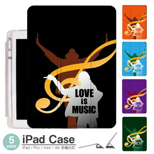 iPad P[X LOVE IS MUSIC Air5 5 mini6 Air4 10.9 9.7 2017 2018 9 ^b`y I[gX[vΉ Pro 9.7 Pro 10.5 Air3 10.2 2019 2020 ^ y mini4 mini5 Air2 iPad Air ACpbhGA[2P[X ACpb