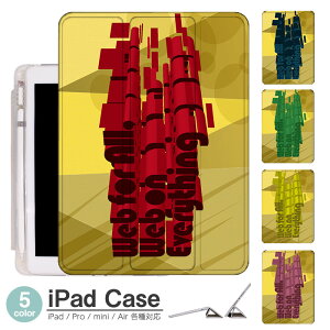 iPad P[X Web for all Air5 5 mini6 Air4 10.9 9.7 2017 2018 9 ^b`y I[gX[vΉ Pro 9.7 Pro 10.5 Air3 10.2 2019 2020 ^ y mini4 mini5 Air2 iPad Air ACpbhGA[2P[X ACpbh