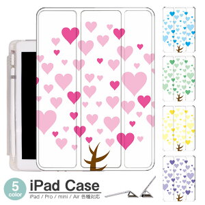 iPadP[X ACpbhP[X ipad Apple ipadProP[X ipad[ ipadX^h ipad iPadPro5 iPad9 iPadmini6 Air4 ApplePencil[t ipadmini ipadPro12.9C` ipadPro11C` ipadPro10.5 ipadPro9.7 ipad76