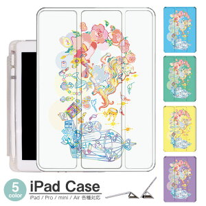 iPadP[X ACpbhP[X ipad Apple ipadProP[X ipad[ ipadX^h ipad iPadPro5 iPad9 iPadmini6 Air4 ApplePencil[t ipadmini ipadPro12.9C` ipadPro11C` ipadPro10.5 ipadPro9.7 ipad79