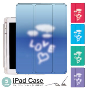 yV[ wʃ}bg iPad mini6 P[X 2021 V^10.2C` iPad P[X 9 iPad Air5 P[X 10.2C` ipad P[X 8 iPad 2020 X}[gJo[ iPad air4 P[X y[ O܂یJo