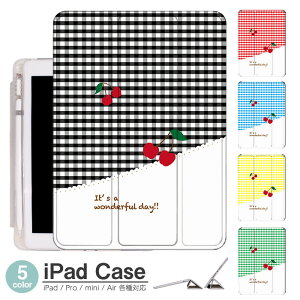 iPadP[X ACpbhP[X ipad Apple ipadProP[X ipad[ ipadX^h ipad iPadPro5 iPad9 iPadmini6 Air4 ApplePencil[t ipadmini ipadPro12.9C` ipadPro11C` ipadPro10.5 ipadPro9.7 ipad98