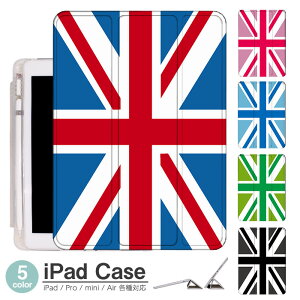 iPadP[X ACpbhP[X ipad Apple ipadProP[X ipad[ ipadX^h ipad iPadPro5 iPad9 iPadmini6 Air4 ApplePencil[t ipadmini ipadPro12.9C` ipadPro11C` ipadPro10.5 ipadPro9.7 ipad102