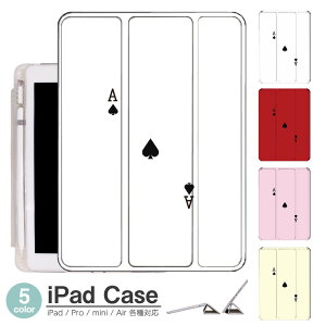 iPad P[X gv G[X Air5 5 mini6 Air4 10.9 9.7 2017 2018 9 ^b`y I[gX[vΉ Pro 9.7 Pro 10.5 Air3 10.2 2019 2020 ^ y mini4 mini5 Air2 iPad Air ACpbhGA[2P[X A