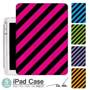 iPadP[X ACpbhP[X ipad Apple ipadProP[X ipad[ ipadX^h ipad iPadPro5 iPad9 iPadmini6 Air4 ApplePencil[t ipadmini ipadPro12.9C` ipadPro11C` ipadPro10.5 ipadPro9.7 ipad112
