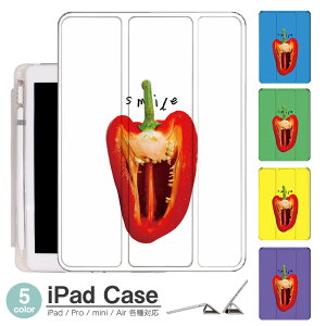 iPad�P�[�X �A�C�p�b�h�P�[�X ipad Apple ipadPro�P�[�X ipad���[ ipad�X�^���h ipad iPadPro��5���� iPad��9���� iPadmini6 Air4 ApplePencil���[�t�� ipadmini ipadPro12.9�C���` ipadPro11�C���` ipadPro10.5 ipadPro9.7 ipad��120