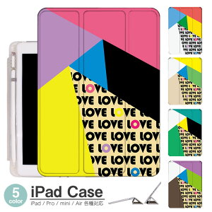 yV[ wʃ}bg iPad mini6 P[X 2021 V^10.2C` iPad P[X 9 iPad Air5 P[X 10.2C` ipad P[X 8 iPad 2020 X}[gJo[ iPad air4 P[X y[ O܂یJo