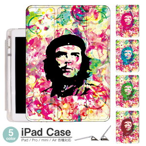 iPad P[X `FEQo Air5 5 mini6 Air4 10.9 9.7 2017 2018 9 ^b`y I[gX[vΉ Pro 9.7 Pro 10.5 Air3 10.2 2019 2020 ^ y mini4 mini5 Air2 iPad Air ACpbhGA[2P[X ACp