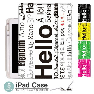 �y���V�����[ �w�ʃ}�b�g iPad mini6 �P�[�X 2021 �V�^10.2�C���` iPad �P�[�X ��9���� iPad Air5 �P�[�X 10.2�C���` ipad �P�[�X ��8���� iPad 2020 �X�}�[�g�J�o�[ iPad air4 �P�[�X �y�����[ �O�܂�ی�J�o