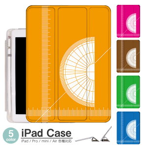 iPad P[X K Air5 5 mini6 Air4 10.9 9.7 2017 2018 9 ^b`y I[gX[vΉ Pro 9.7 Pro 10.5 Air3 10.2 2019 2020 ^ y mini4 mini5 Air2 iPad Air ACpbhGA[2P[X ACpbh~j