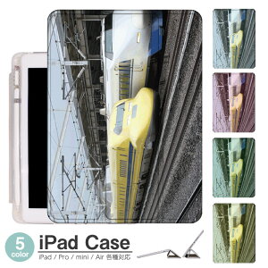 iPadP[X ACpbhP[X ipad Apple ipadProP[X ipad[ ipadX^h ipad iPadPro5 iPad9 iPadmini6 Air4 ApplePencil[t ipadmini ipadPro12.9C` ipadPro11C` ipadPro10.5 ipadPro9.7 ipad135