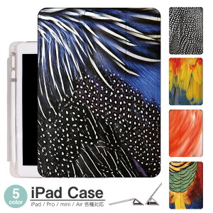 iPad P[X A Aj}  Air5 5 mini6 Air4 10.9 9.7 2017 2018 9 ^b`y I[gX[vΉ Pro 9.7 Pro 10.5 Air3 10.2 2019 2020 ^ y mini4 mini5 Air2 iPad Air ACpbhGA[2P[