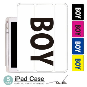 iPadP[X ACpbhP[X ipad Apple ipadProP[X ipad[ ipadX^h ipad iPadPro5 iPad9 iPadmini6 Air4 ApplePencil[t ipadmini ipadPro12.9C` ipadPro11C` ipadPro10.5 ipadPro9.7 ipad161