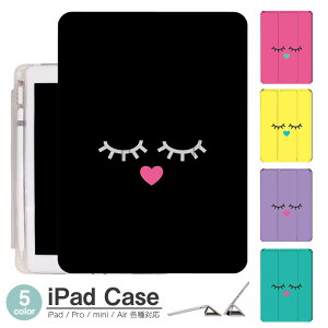 iPadケース アイパッドケース ipad Apple ipadProケース ipad収納 ipadスタンド ipad iPadPro第5世代 iPad第9世代 iPadmini6 Air4 ApplePencil収納付き ipadmini ipadPro12.9インチ ipadPro11インチ ipadPro10.5 ipadPro9.7 ipad第164