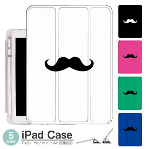 iPadP[X ACpbhP[X ipad Apple ipadProP[X ipad[ ipadX^h ipad iPadPro5 iPad9 iPadmini6 Air4 ApplePencil[t ipadmini ipadPro12.9C` ipadPro11C` ipadPro10.5 ipadPro9.7 ipad166