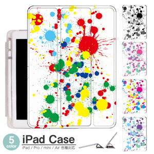 iPadP[X ACpbhP[X ipad Apple ipadProP[X ipad[ ipadX^h ipad iPadPro5 iPad9 iPadmini6 Air4 ApplePencil[t ipadmini ipadPro12.9C` ipadPro11C` ipadPro10.5 ipadPro9.7 ipad170