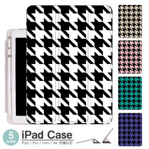 iPadP[X ACpbhP[X ipad Apple ipadProP[X ipad[ ipadX^h ipad iPadPro5 iPad9 iPadmini6 Air4 ApplePencil[t ipadmini ipadPro12.9C` ipadPro11C` ipadPro10.5 ipadPro9.7 ipad175