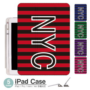 iPad P[X NYC {[_[ Air5 5 mini6 Air4 10.9 9.7 2017 2018 9 ^b`y I[gX[vΉ Pro 9.7 Pro 10.5 Air3 10.2 2019 2020 ^ y mini4 mini5 Air2 iPad Air ACpbhGA[2P[X ACp