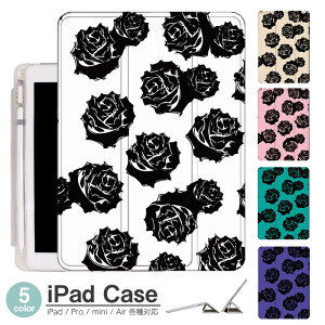 iPadP[X ACpbhP[X ipad Apple ipadProP[X ipad[ ipadX^h ipad iPadPro5 iPad9 iPadmini6 Air4 ApplePencil[t ipadmini ipadPro12.9C` ipadPro11C` ipadPro10.5 ipadPro9.7 ipad183